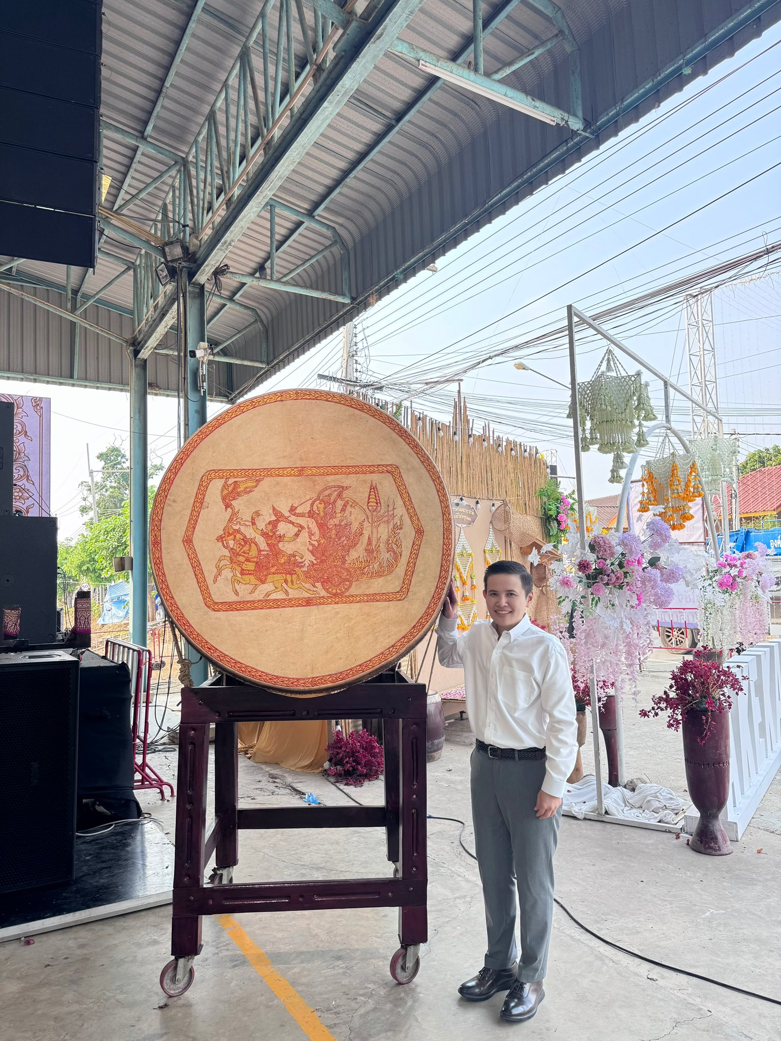 title - ส.ป.ก.อ่างทอง เข้าร่วมพิธีไหว้ครูกลองในงาน  